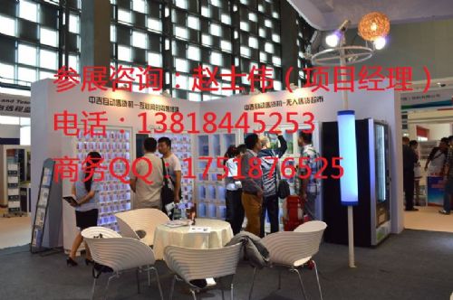 2018上海盒飯自動售飯機博覽會 引領餐飲自動化的創新盛宴