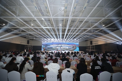 國(guó)際漁業(yè)盛典再啟新程，中國(guó)漁博會(huì)2020相約紅島