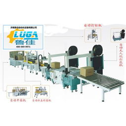 包裝機械產(chǎn)品列表第326頁設(shè)備維護指南